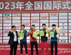 关于江西队勇悍作战，笑傲挑战赛不败传奇的信息